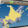 新千歳空港名物「北海道の広さわからせ看板」！旅行者と移住者それぞれが語る、北海道の楽しみ方｜しろまる最北日記vol,25【漫画】