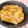簡単で栄養満点！疲労回復にぴったり→「鶏肉」と「卵」で作る「あんかけてりたまチキン」