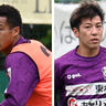 藤枝MYFC、レノファ山口FC戦で勝利にならなかったが、チームに大きな戦力戻る！川上エドオジョン智慧選手、杉田真彦選手のコメント
