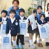 横浜ＦＣ岩武克弥選手　一日区長に