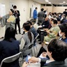 19団体が活動報告　区制100周年へ機運高める