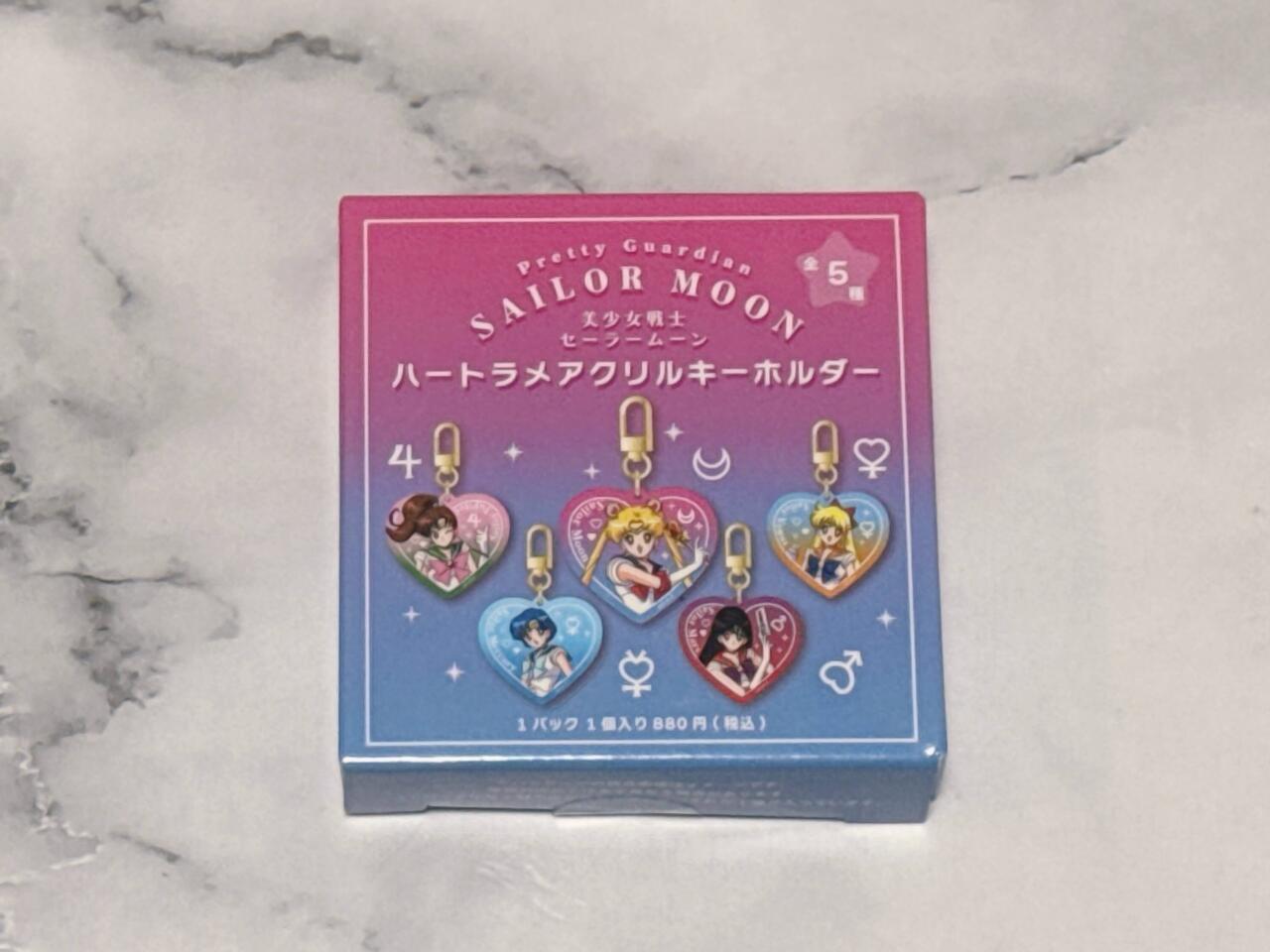 3 アクリルチャーム 10個セット セーラームーン スイーツ ローソン限定 3 アクリルチャーム 10個セット セーラームーン スイーツ