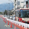 交通規制で渋滞も発生　水無川沿いで社会実験