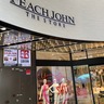 伊勢丹の目の前の「ピーチ・ジョン」新宿三丁目店が閉店