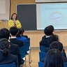 藤沢中央ＬＣ　薬物の危険性教える　日大藤沢小６年生参加