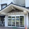 【一部白骨化しバラバラに】新潟県阿賀町の常浪川河川敷で身元不明遺体が発見される
