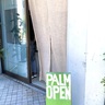 オーナーシェフはAdachi横浜店の立ち上げスタッフ！松戸のパン屋さん【PALM（パーム）】（千葉県・松戸市）