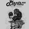 津久見市で『Plants
