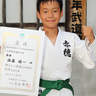 柔道の県スポ少交歓大会で優勝