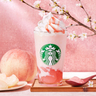 スタバ新作『白桃と桜わらびもち