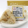 ｢かてめし｣が商品に　スーパーなどで限定販売