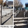 蛇が多く生息した坂道　南区の「蛇坂」（八幡町〜平楽）