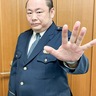 特殊詐欺　被害総額１億６９００万円超　「今すぐ」「あなただけ」に注意