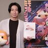 メニメニアイズカンパニーCEO(相葉雅紀)が“AIモルカー”の誕生を告げる『PUI