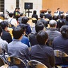 中井町生涯学習施設建替え　町民参加で公開議論　「わいがや」の声