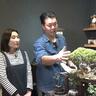 【駿河区・唐花】“盆栽喫茶”を夫婦でオープン　卓上盆栽や苔テラリウム