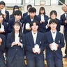 「感謝」忘れないで　卒業生全員に記念品贈呈