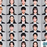 髙石あかり、矢吹奈子、影山優佳ら、日曜劇場『御上先生』生徒キャスト29名解禁！
