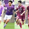 ＜静岡県高校総体サッカー決勝＞エコパで輝くのは浜松開誠館か、藤枝東か。注目選手と見どころをチェック！