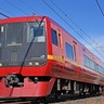 「栃木発、栃木行き」253系で驚きのルートを通る団体臨時列車が登場　高崎や鬼怒川公園にも顔を出します！