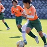少年チーム招き大会開催　桐蔭横浜大サッカー部