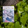 【「ゆるキャン△」コミック17巻】