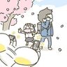 どうする？ダブル入学式[10年ぶりに出産しました#256]