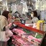 円山散策の帰りは“市場で買い物”100年以上愛される"地域の台所"「ミニまるいちば」ガイド