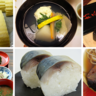 【京都観光の予習】京の食文化～普段のごはんからハレの日のごちそうまで～