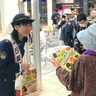 【笑顔の発信力で詐欺撲滅へ】RYUTistの横山実郁さんが一日署長に就任、新潟市中央区で特殊詐欺被害防止を啓発（動画あり）