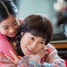 【奈良県】日本最高齢の女性監督と寺島しのぶさんがタッグ！知的障害の両親と向き合う少女の物語。天理市で上映会【わたしのかあさん