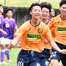 藤枝明誠が藤枝東とのダービーに快勝、数的有利生かして4発＜サッカー高円宮杯U-18プリンスリーグ東海第9節＞