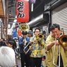 ｢ヤミ市」今年もスタート　六角橋商店街