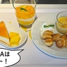 今年の夏はマンゴーだ！『IKEA立川』で開催中の「マンゴーフェア」を食べ尽くしてみた