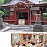 村富神社