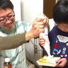 子育ては、お父さんだって幸せだ！支えあうパパたちが開く「お父さん食堂」