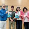 最大の“納豆”地帯は西アフリカ！？　大竹まことも驚いた世界の納豆
