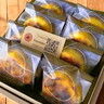 発売2か月で完売！砂糖・小麦粉・添加物不使用、無農薬サツマイモのスイーツ「amaimo」