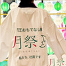 大阪初＆入場無料！花王の体験型イベントで夏のUV＆汗ケア商品を試そう