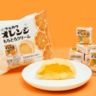 【ファミマ限定】懐かしの駄菓子がスイーツに♡「モロッコヨーグル」「マルカワオレンジフーセンガム」がクリームで楽しめる。