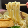 香川で伝説と称された名店の味が六甲道で♪“ひやあつ”や“ひやひや”の注文もできる