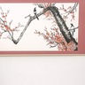 黒須田在住福井悠子さん　國際書画展で会員賞　国立新美術館で作品展示