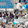 福島市「まちなか広場」で開催する子どもから大人まで楽しめるハンドメイドイベント