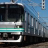 東京メトロ丸ノ内線・南北線に4月再エネ導入、CO2排出量ゼロ運行へ