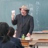 戸塚区・秋葉中学校　人気ライターが職業講話　「仕事の信用」など語る