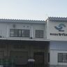 セイヒョー（新潟市北区）、期末配当を増額