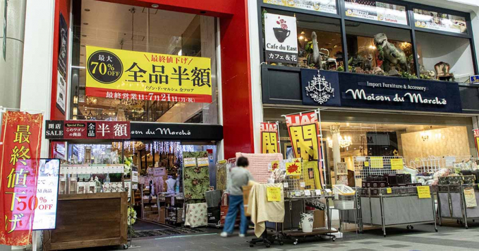 【新品・百貨店商品・神戸総本店】S-483 チェリーさま　商談中ページ 危機裸裸商店 kikirarashoten.com