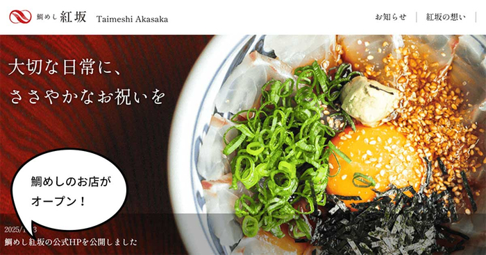 ニアさま専用　赤司30点 楽天市場】建付 ドア 蝶番 ニシムラ ステンレスニュー兼用旗丁番