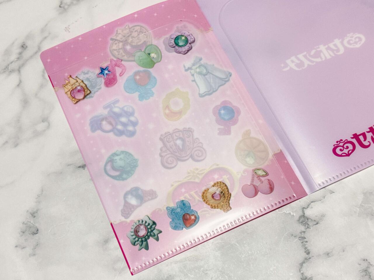 セリアで懐かしのセボンスターグッズを発見！日常的に使える大人