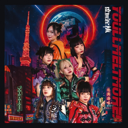 AqrN6ZEr8hvRuGCKSskqoDvu9Rhd-